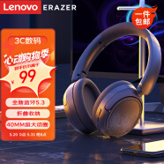联想（Lenovo）异能者L6头戴式无线蓝牙耳机 蓝牙5.3 电竞游戏运动立体声音乐耳麦 适用华为小米手机