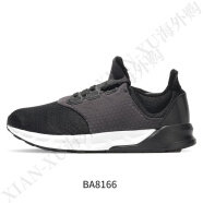阿迪达斯 （adidas）男子新款运动缓震透气休闲跑步鞋AF6420 6425 BA8166  42