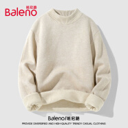 班尼路（Baleno）毛衣男冬季大码针织保暖休闲百搭男士上衣纯色高领套头线衣打底衫