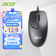 宏碁(acer) 鼠标 有线鼠标 电脑办公鼠标 USB接口全面兼容 即插即用 黑色 M117