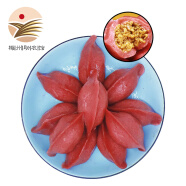 客乡品纯手工红酿粄肉馅萝卜干红曲梅州客家特产新鲜发货 红酿粄700克*1袋