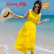 larren fitty轻奢品牌 真丝连衣裙女新款桑蚕丝仙女裙收腰显瘦大摆度假沙滩裙 黄色 M