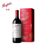 奔富（Penfolds）礼赞系列龙年限量款法国红葡萄酒 原瓶进口红酒 行货750ml*1礼盒
