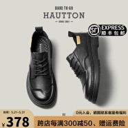 皓顿（HAUT TON）夏季新品男鞋复古百搭工装鞋男士头层牛皮休闲皮鞋英伦风低帮板鞋 黑色 38 适合运动鞋39码