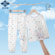 俞兆林（YUZHAOLIN）儿童睡衣夏季薄款纯棉男女童家居服套装四季空调服中小童衣服童装