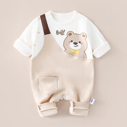 多嘻噜卡婴儿春装连体衣新生儿衣服男女童四季长袖哈衣 背带咖熊 73 