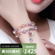 奈维斯汀品牌玛瑙水晶手链女银韩版简约紫水晶粉晶珠新年女520礼物 紫色魅惑双层水晶手链