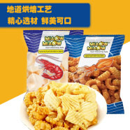 MIAOW MIAOW妙妙 鱿鱼卷60g+虾味香脆片50g 组合包 休闲零食 膨化食品