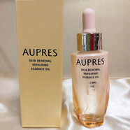 MRZZ欧珀莱紫绷带 臻源凝时精华油 缓解皮肤干燥 滋润保湿 答谢品 正装 30ml