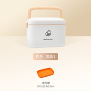 南啵丸角膜塑形镜收纳盒OK镜小巧便携RGP硬性眼镜整理收纳箱外出旅行 【白色】套装一 (收纳盒+盘)