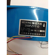 ST200FZY2-D 200FZY7-D 220V/380V 65W 小型工频轴流风机散热风扇 200FZY7-D 380V 50Hz 65W带