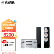 雅马哈(YAMAHA)R-S202 HIFI功放机专业大功率高保真立体声发烧级R-S202 R-202+CD-S303+NS-777