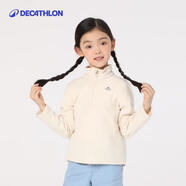 迪卡侬（DECATHLON）儿童保暖摇粒绒女童男童秋运动抓绒衣内胆宝宝绒衣QUJR 珍珠白 145 cm(10-11岁)