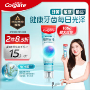 高露洁（Colgate）每日光泽健齿修护牙膏留兰160g含氟防蛀清新口气美白亮白抗敏