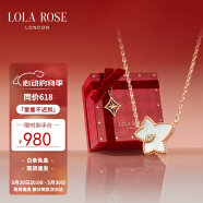 LOLA ROSE罗拉玫瑰常青藤白母贝项链女锁骨链【星运礼盒】生日礼物送女友