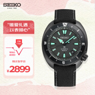 精工（SEIKO）手表 日韩表200米防水夜光机械男士腕表SRPH99K1 生日礼物