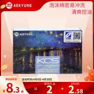 爱敬KCS韩国爱敬名画香皂（清爽型）100g 新老包装随机发货