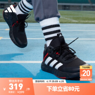 adidas OWNTHEGAME 2.0团队款实战运动篮球鞋男子阿迪达斯官方 黑/红/银白 40