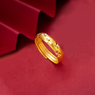 饰之秀沙金铜戒指男女情侣古法传承素圈活口戒指实心仿真简单素戒礼物潮 哑光满天星活口沙金戒指