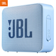 JBL GO2 音乐金砖二代 便携式蓝牙音箱+低音炮 户外音箱 迷你小音响 防水设计 儿童在线学习 居家教育 湖冰蓝