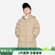 安奈儿（Annil）童装男童女童中长款羽绒服2024冬新款 燕麦卡 140 