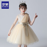 罗蒙儿童女公主裙高端晚礼服小女孩主持人钢琴演出服 短款香槟色 120