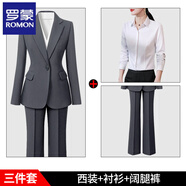 罗蒙（ROMON）高级西装套装女春秋新款经理正装白领面试职业气质西服外套工作服 灰色西装+阔腿裤+翻衬衫 M