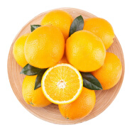 京鲜生美国早脐橙 宝宝果橙子 3斤装 单果130g起 新鲜 生鲜水果
