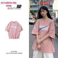 索宾驰（SUOBINCHI）短袖t恤女夏季宽松潮牌印花短袖t恤 粉色 S