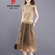 皮尔卡丹（pierre cardin）两件套连衣裙女夏2024年新款高级感气质洋气减龄显瘦别致套装裙子 驼色背心+咖色裙子 S (80-95斤拍)