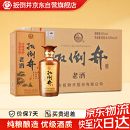 扳倒井老酒浓香型白酒52度500ml*6瓶整箱装配礼品袋山东白酒 礼品酒