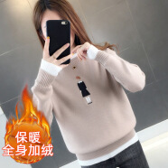 WNBR卡通针织衫女2024秋冬新款百搭加绒加厚宽松圆领保暖打底衫毛衣 [加绒加厚]卡其色 [公主款] L [105-120斤]