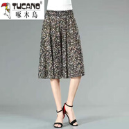 啄木鸟夏季中年裙裤女短款高腰五分中裤女装薄款花色碎花阔腿裤冰丝中裤 新(裙·子)1号 松紧腰围 建议90-150斤穿