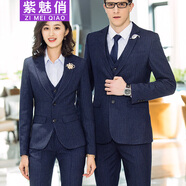 紫魅俏职业西装套装女男女同款律师正装春秋冬季新款房产中介西服工作 蓝底浅黄条 【单件女西装】 XL