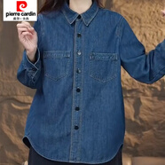 皮尔卡丹（pierre cardin）深蓝色复古软衬衫女加绒内搭叠穿春装秋冬小个子外套针织 深蓝色【薄款】 建议101-115斤 M