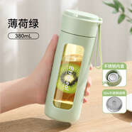 卡西诺玻璃杯男女士迷你水杯耐高温泡茶水杯双层带提手学生户外便携杯子 薄荷绿【304不锈钢茶隔】380ML 升级304钢芯内盖+硅胶提手