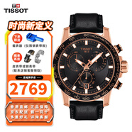 天梭（TISSOT）手表男 速敢系列瑞士腕表 石英计时码表明星同款 礼物送男友老公 镀玫瑰金 T125.617.36.051.00