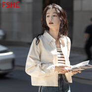 FSHE简约纯长袖衬衫薄外套女夹克衫2025秋季韩版宽松短款小个子衬衣女 杏色 XL