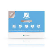 芭克硅胶疤痕贴5x15cm标准款疤克巴克kelocote辅助祛疤贴治疗改善疤痕