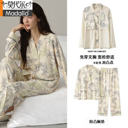 莫代尔100%纯棉2025年新款长袖睡衣女款带胸垫春秋季甜美休闲开衫家居服 HMF-8H5050-固定胸垫款 M 【推荐80-100斤】