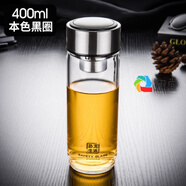 【闪电发货】卧龙玻璃杯卧龙水杯男女单层玻璃杯泡茶有盖带过滤网 黑色 单层黑色-400ml