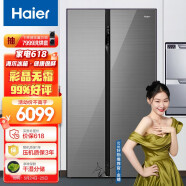 海尔（Haier ）601升 双变频风冷无霜对开门冰箱双开门干湿分储彩晶玻璃面板精控多路送风DEO净味BCD-601WDGX