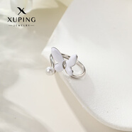XUPING旭平首饰仿珍珠蝴蝶戒指女设计感小众开口指环轻奢高级送女朋友礼物 戒指开口6码