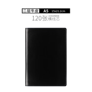 PAPERBOAT真皮笔记本牛皮本高档手工定制记事本商务简约会议旅行本加厚办公日记本皮面定页封面刻字定制LOGO 【A5】-商务黑