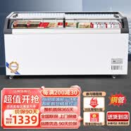 雪诗希商用冷柜展示冷柜岛柜点菜冰柜大容量展示冰柜纯铜管制冷超市商用展示柜冰柜冰箱雪糕柜 458白色带灯展示柜长1.2米