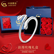 中国黄金（CHINA GOLD）S925银戒指女款小灵蛇戒指指环轻奢蛇年情人节生日礼物送女友爱人 玫瑰礼盒+S925银小蛇戒指