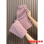 奥洛黛娅冰丝哈伦裤女夏季薄款宽松显瘦大码休闲直筒九分速干裤束脚运动裤 粉色 M
