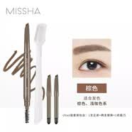 谜尚（MISSHA）自动眉笔美眉笔立体不易脱妆画眉一字眉带眉刷化妆母亲节礼物 棕色套装2替换芯+1修眉刀 0.26g 保质期26年5月到期