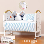 看宝贝（lookbaby）多功能婴儿摇摇椅婴儿摇椅哄娃神器摇摇椅婴儿用品哄睡神器 小床|蚊帐+森林物语