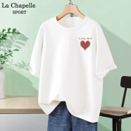 La Chapelle Sport拉夏贝尔纯棉t恤女装夏季透气运动宽松短袖女休闲时尚潮牌上衣服 【100%纯棉】白色(爱艺心胸标) S /155【精选新疆长绒棉】